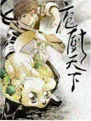 显影时间高清完整版